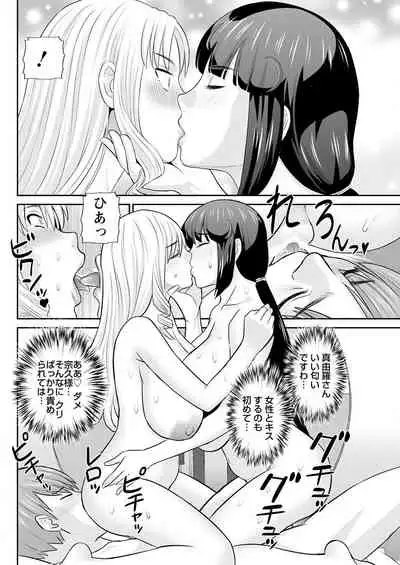 Action Pizazz 2022-05