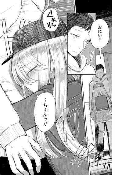 COMIC Penguin Club 2021-04