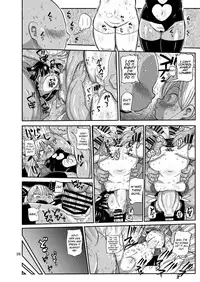 Yousei no Mahou Shoujo 2