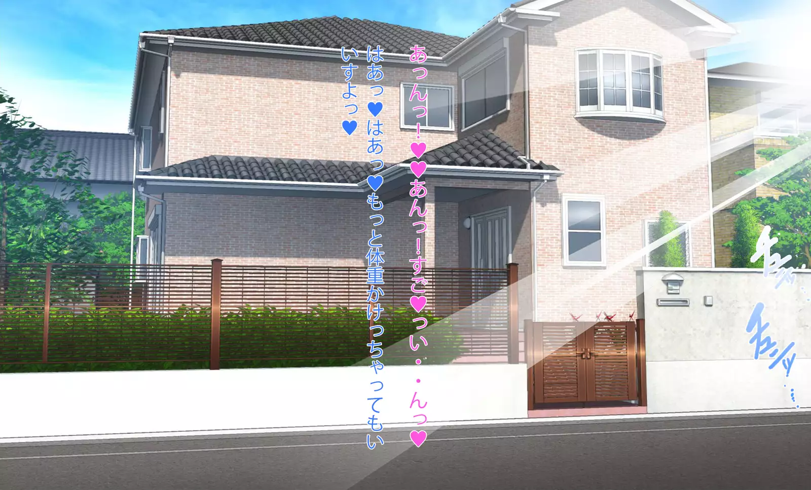 Getting into cheating sex with step elder sister in pregnancy