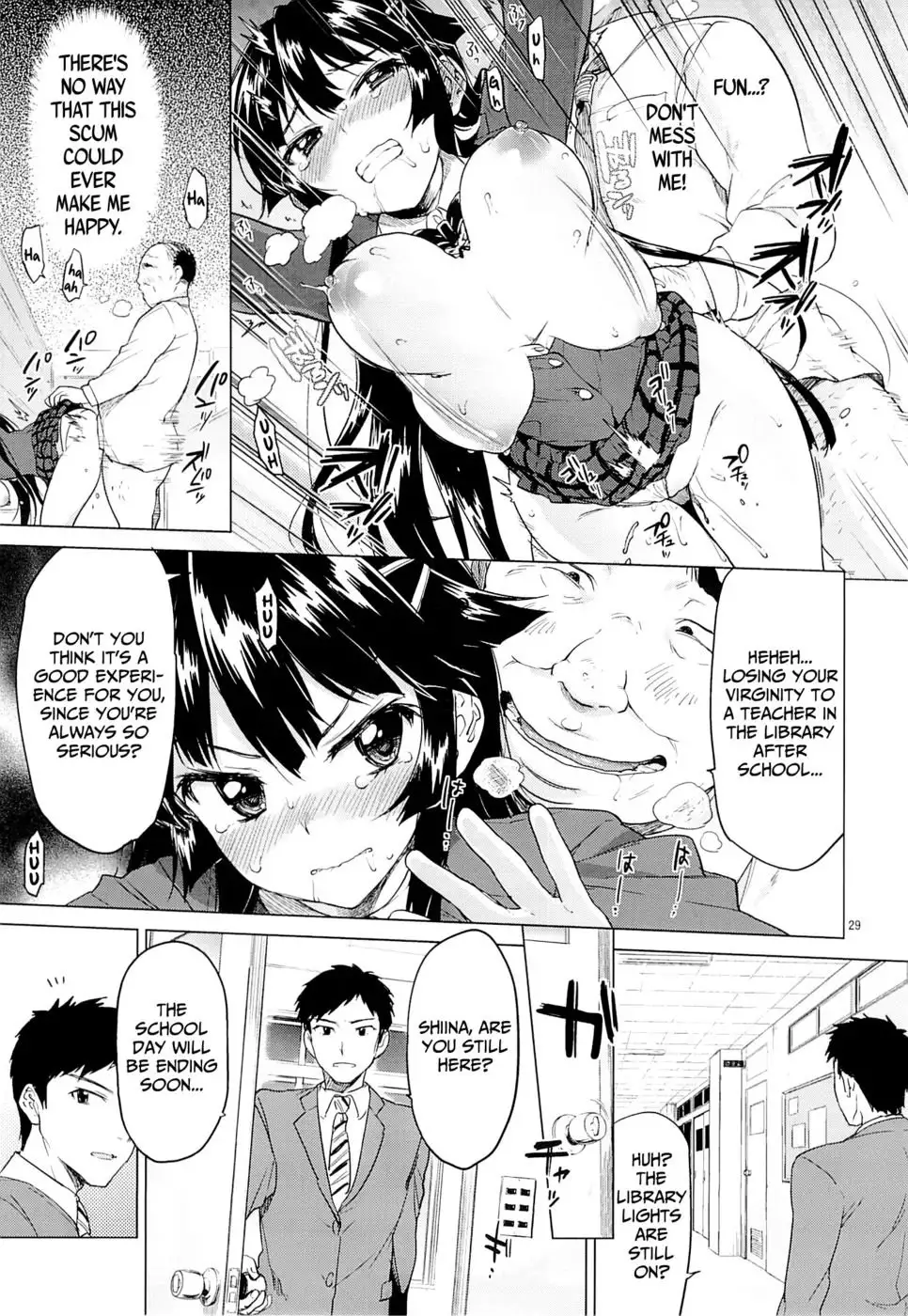 Chizuru-chan's Development Diary