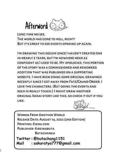 Isekai no Onnatachi Soushuuhen