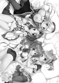 23.4do KanColle Soushuuhen