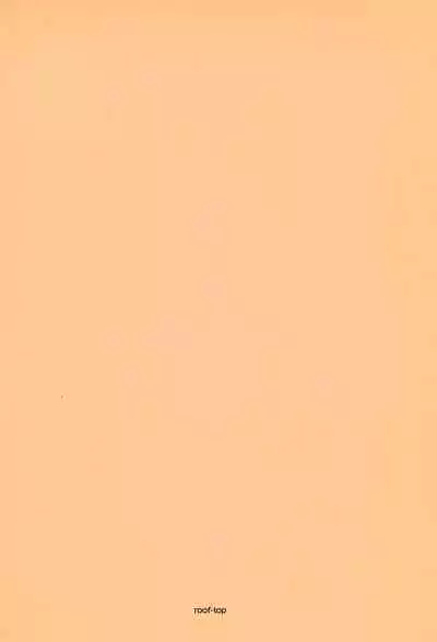 Magic Love Potion #9