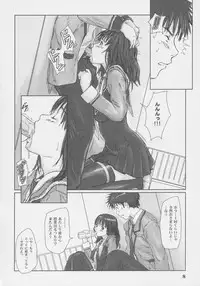 (C69) [G's studio (Kisaragi Gunma)] IORI (I"s)