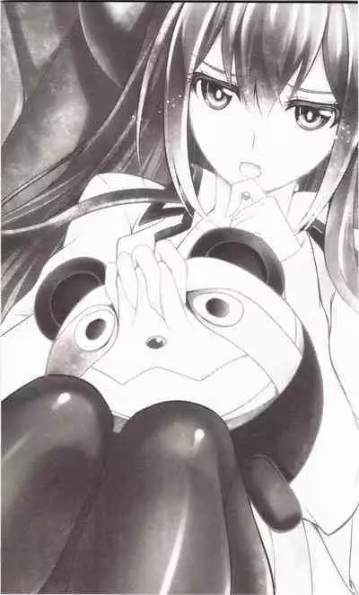 Aishisensya no Ansible