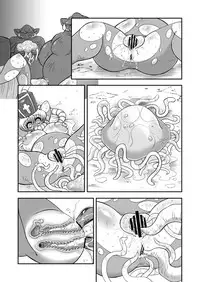 [Benichigaya] Toro Hole Plus