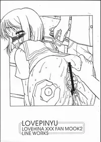 [Circle ENERGY] X3TRY05