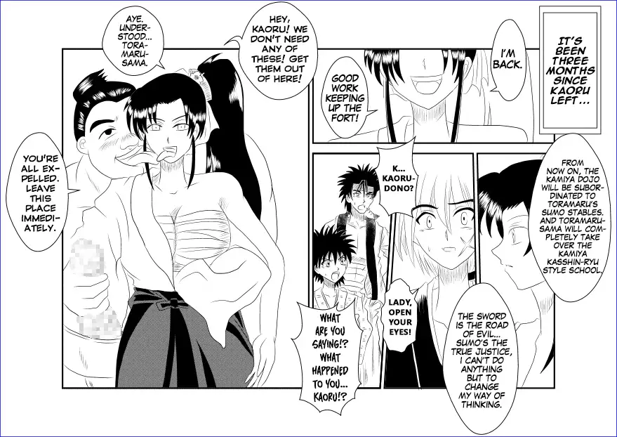 Brainwashing Classroom ~Kami☆Kaoru Chapter~