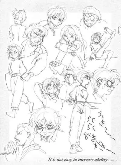 (C63) [Chuuka Mantou (Yagami Dai)] Mantou .22 (Slayers)