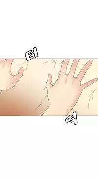 Best Friend Girlfriend Ch.1-13 (English) (Ongoing)