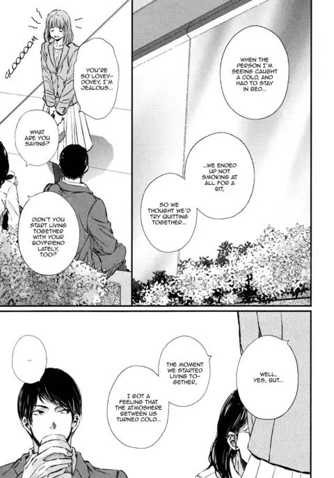 Kare no Shousou to Koi ni Tsuite 2 Ch. 1-4