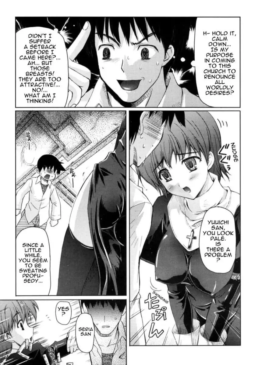 Divine Cure