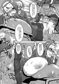 ANGEL Club 2012-02 [Digital]