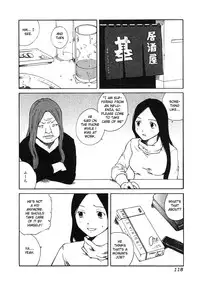 [Tamaoki Benkyo] Hard Acme