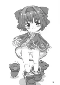 (C66) [Chicken Knife (Urara)] MB a GOGO! (Samurai Spirits)