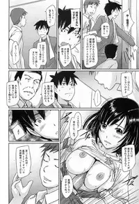 COMIC HOTMiLK 2011-06