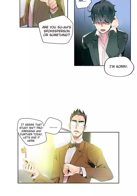 Lilith`s Cord Ch.1-39