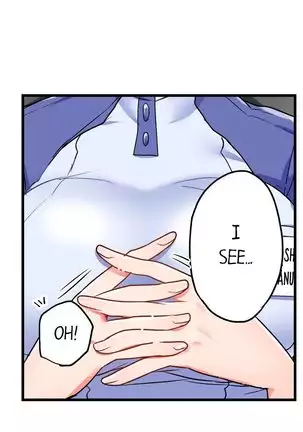 5-Second Sex Delivery