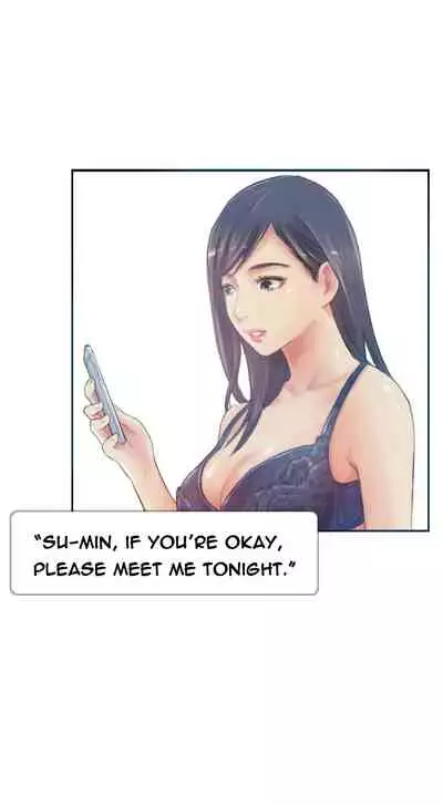 [LSD] New Face (Ch.1 - 40) [English] [END]