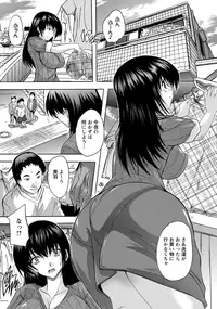 ANGEL Club 2015-12 [Digital]