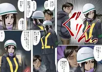 [GUNsRYU] Age Ane Nachurul!! [Zenpen]