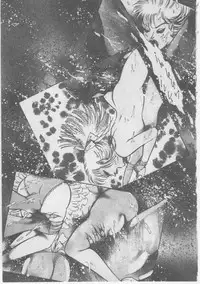 [Dirty Matsumoto] Onna Kyoushi Chika Choukyou