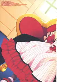 (C74) [PINK (Araiguma)] Sawatte... Hoshii (CODE GEASS: Lelouch of the Rebellion)