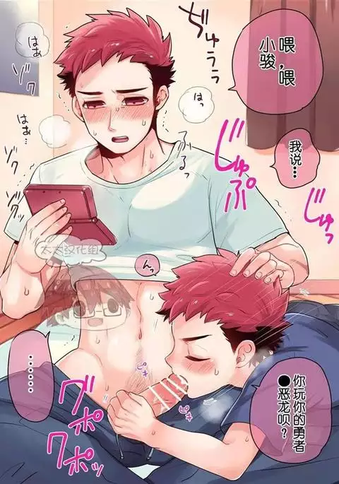 Growth Period | 成长期