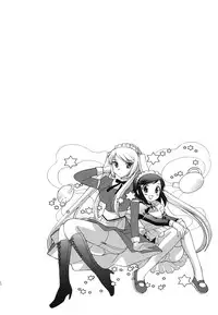 [Kotono Wakako] Maid wa Miracle Vol. 01