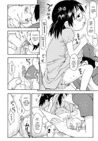 [Isawa Nohri] Ah! Little Flower [English] {Mistvern}