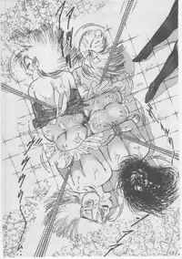 [Dirty Matsumoto] Onna Kyoushi Chika Choukyou