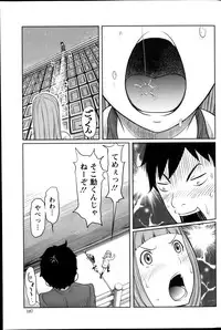 Action Pizazz Special 2014-01