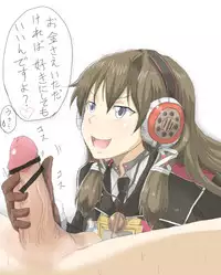 And Omai's Valkyria Chronicles works