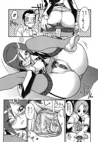 [Isorashi] Kekkou Suki Kamo [Decensored]