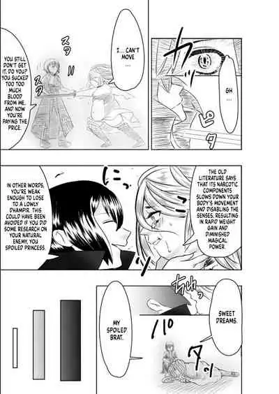 Mistress, it’s time to Eat