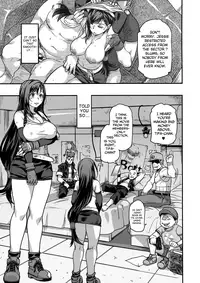 (C91) [Finecraft69 (6ro-)] Mushibami (Final Fantasy VII) [English] [biribiri]