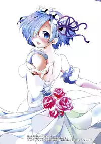 Rem no Koufuku H Ron | Rem's Happiness H Theory