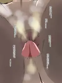 [Dining] Bad End Heroine ~Heroine Haiboku no Monogatari~ bonus