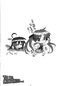 (C76) [MECHANICAL PENCIL] Kaga Hon (Lucky Star)