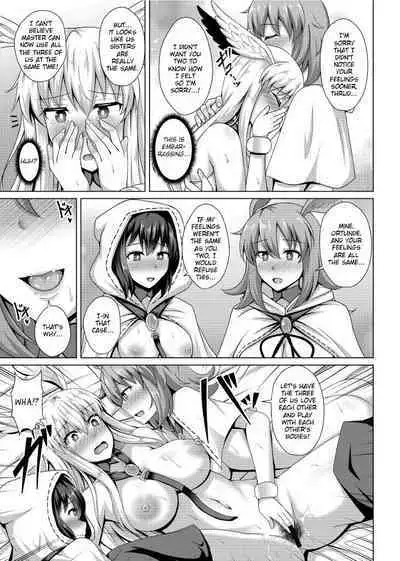 Disciplinary Love 3