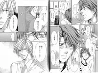 B-BOY Phoenix 13 Tenishoku Tokushū