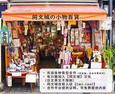 Gekkan Shounen Zoom 2021-07