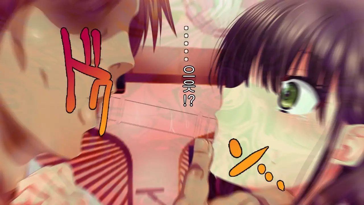 Saiai no Kanojo no Chitai ~Senpai no Omocha ni Sareteita Koibito~