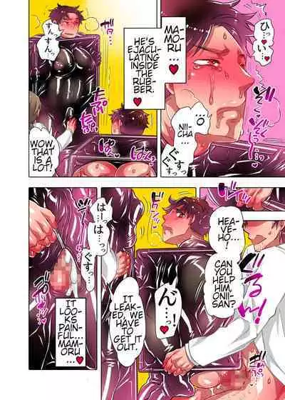 Vacuum Kyoudai Ijirare Taikyuu Shiken | Vacuum Brothers Teasing Endurance Test