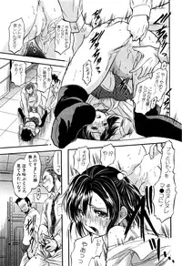 BUSTER COMIC 2016-07