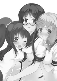 [MirrorWorld (Mira)] Jinsei (Jinsei) [Digital]