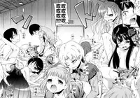 [Yoshino] Pico-ism! [Chinese] [Badluck1205]