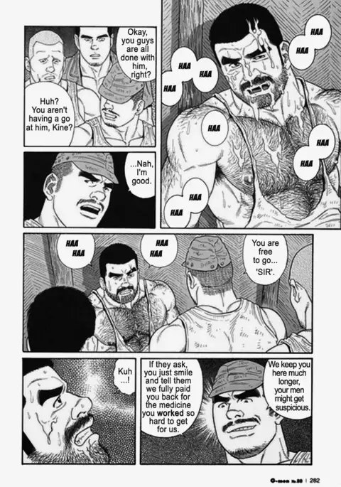 Kimiyo Shiruya Minami no Goku Chapter 01-16