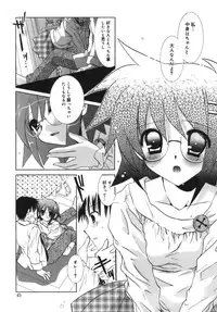 [Tanimura Marika] Shoujo Zokusei - Girls attribute